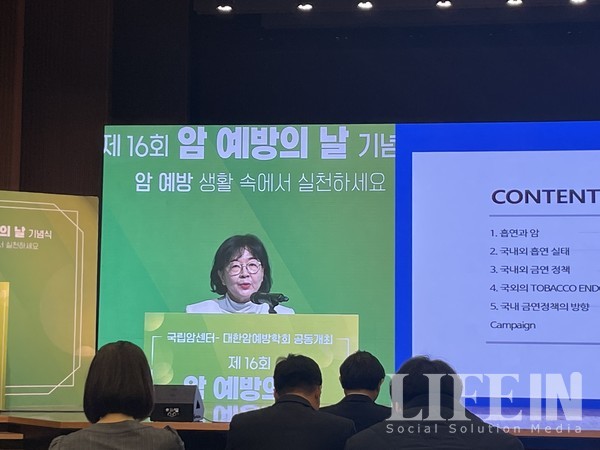 ▲ 이강숙 가톨릭의대 예방의학교실 교수. ⓒ라이프인