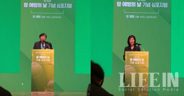 ▲ (왼쪽부터)서홍관 국립암센터 원장, 현진원 대한암예방학회장(제주의대 생화학교실 교수). ⓒ라이프인