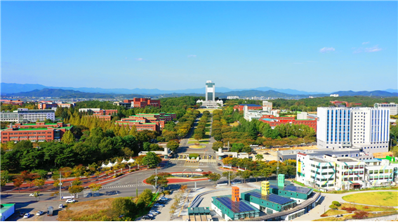 ▲ 대구대학교  경산캠퍼스 전경. ⓒ경상북도 사회적경제지원센터
