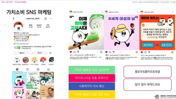 ▲ 케빈닷넷 이미지. ⓒ온라인 화면 갈무리 