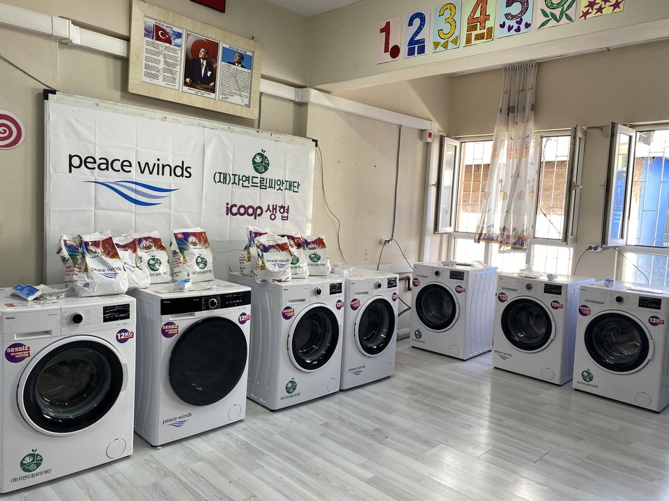 ▲ 피스윈즈가 자연드림씨앗재단의 성금으로 타니슈마 지역에 설치한 세탁소. ⓒ피스윈즈코리아