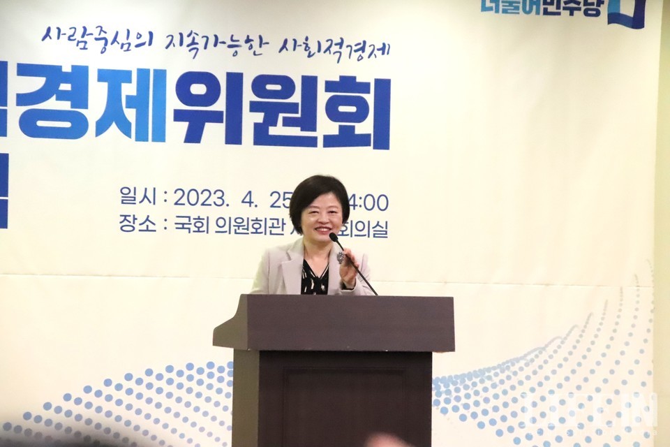 ▲ 진선미 사회적경제위원장. ⓒ라이프인