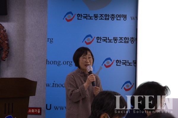 ▲ 최영미 가사서비스 종합지원센터장. ⓒ라이프인