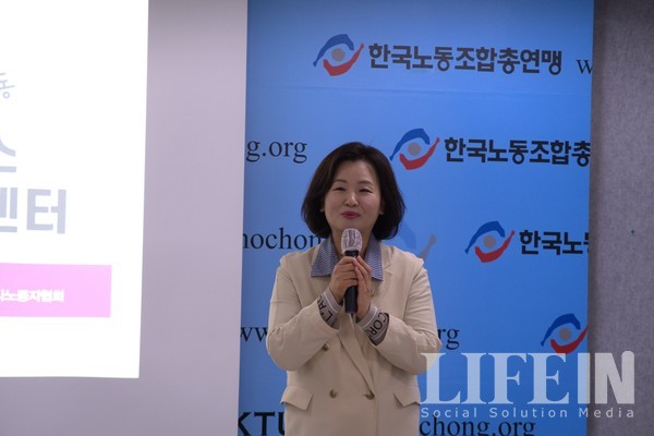 ▲ 이수진 국회의원(더불어민주당, 환경노동위원회). ⓒ라이프인