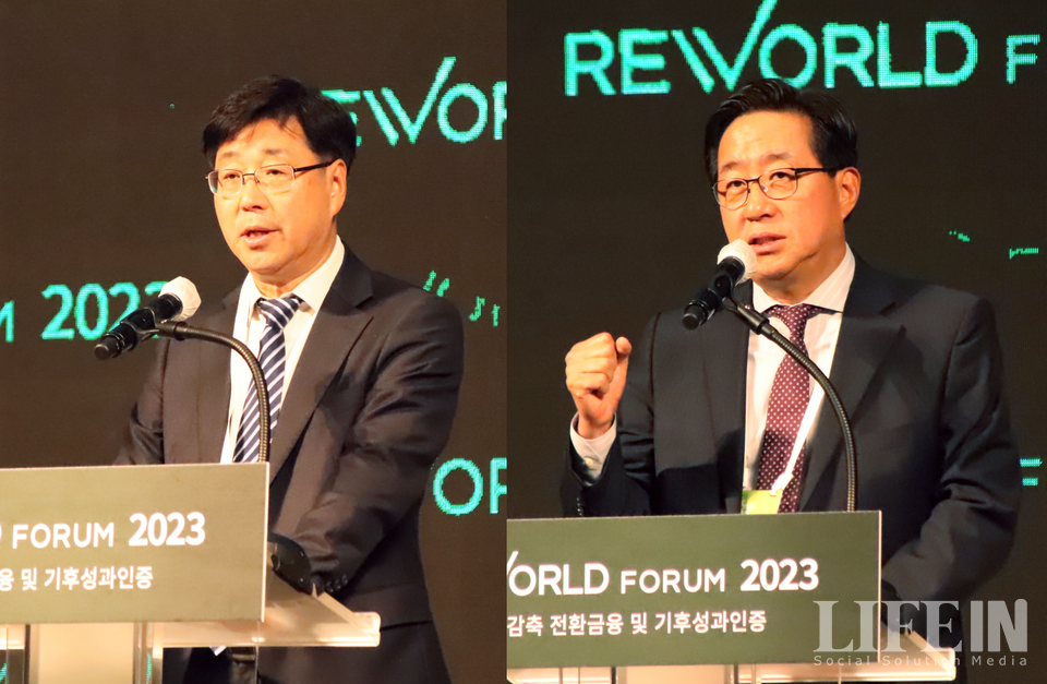 ▲ 윤종수 리월드포럼 공동대표(좌), 전하진 SDX재단 이사장. ⓒ라이프인