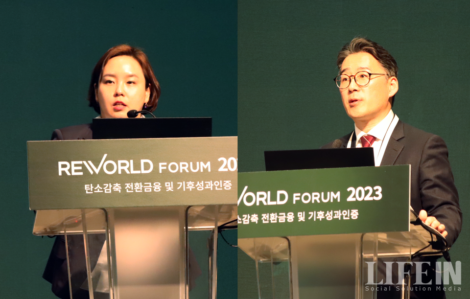 ▲ 최혜령 크레디트스위스증권 한국부문장(좌), 김준범 SDX탄소감축평가단장(트루아공과대학교 교수). ⓒ라이프인