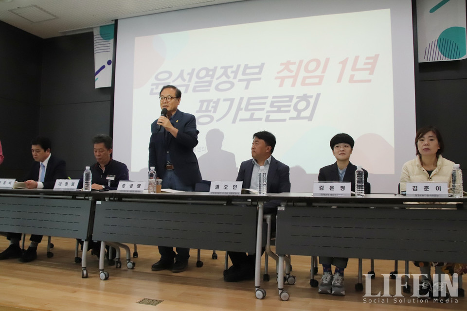 ▲ 윤석열 정부 취임 1년 평가 대토론회가 3일 서울글로벌센터빌딩 국제회의장에서 개최됐다.