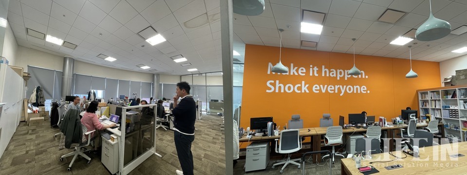 ▲ 상상우리 사무실 전경. ⓒ라이프인