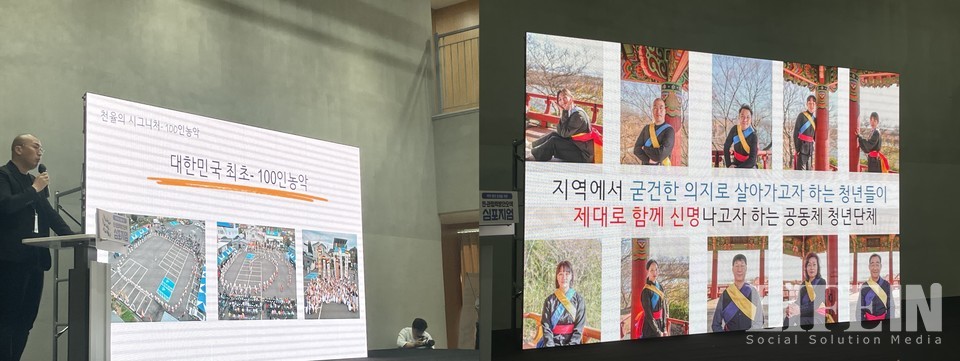 ▲ (왼쪽부터)송진호 천율 대표를 중심으로 이뤄진 '100인 농악프로젝트'와 국악기반 청년 공동체 '홍의별곡'. 