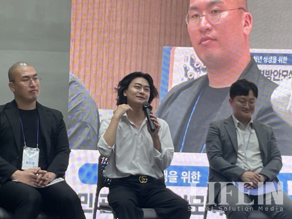 ▲ 이찬슬 뜨거운상징 대표. 