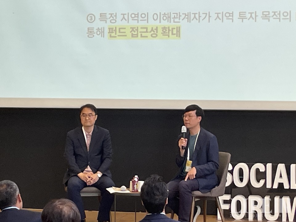 ▲ 김정태 엠와이소셜컴퍼니(MYSC)대표가 발표하고 있다. ⓒ라이프인