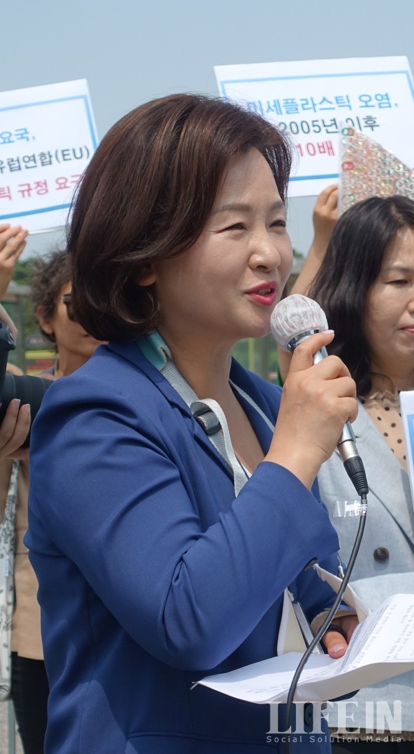 ▲ 이수진 의원. ⓒ라이프인