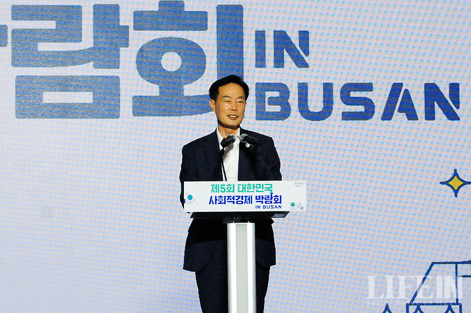 ▲ 신창호 부산광역시 디지털경제혁신실 실장. ⓒ라이프인