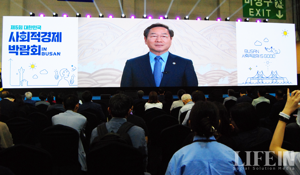 ▲ 유정복 인천광역시장. ⓒ라이프인