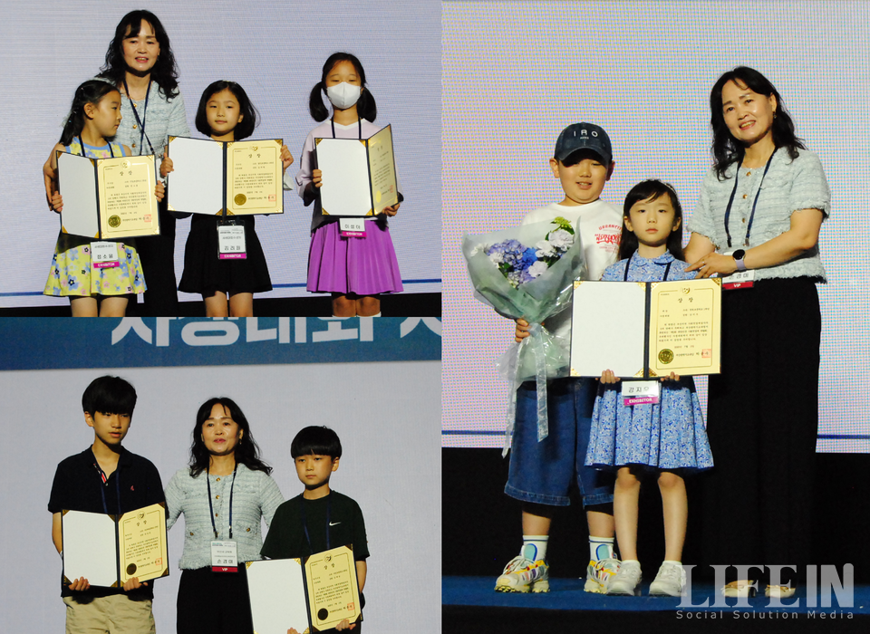 ▲ 제5회 사회적경제 박람회 사생대회 수상자들. 우수상 수상자(좌측 상단), 최우수상 수상자(좌측 하단), 대상 수상자(우). ⓒ라이프인