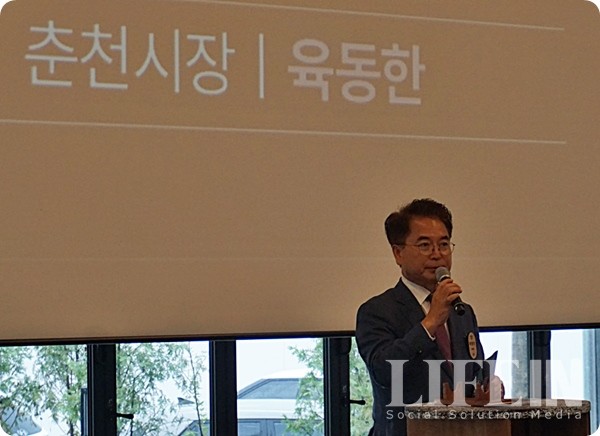 ▲ 육동한 춘천시장.