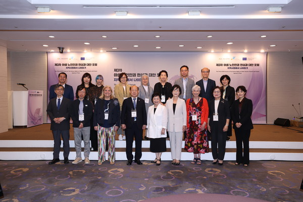 ⓒ아셈노인인권센터