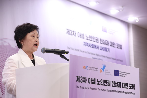 ⓒ아셈노인인권센터