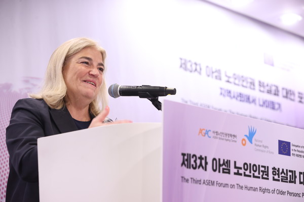 ⓒ아셈노인인권센터