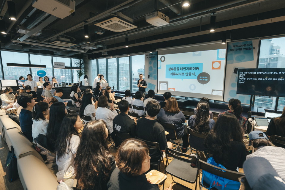▲ 루트임팩트 허재형 대표가 발표를 진행하고 있다.
