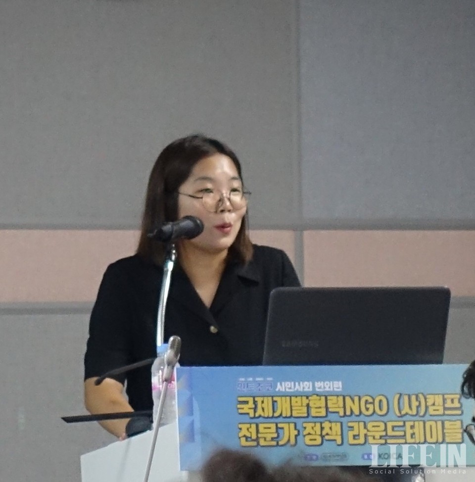 ▲ 조부영 지부장. ⓒ라이프인