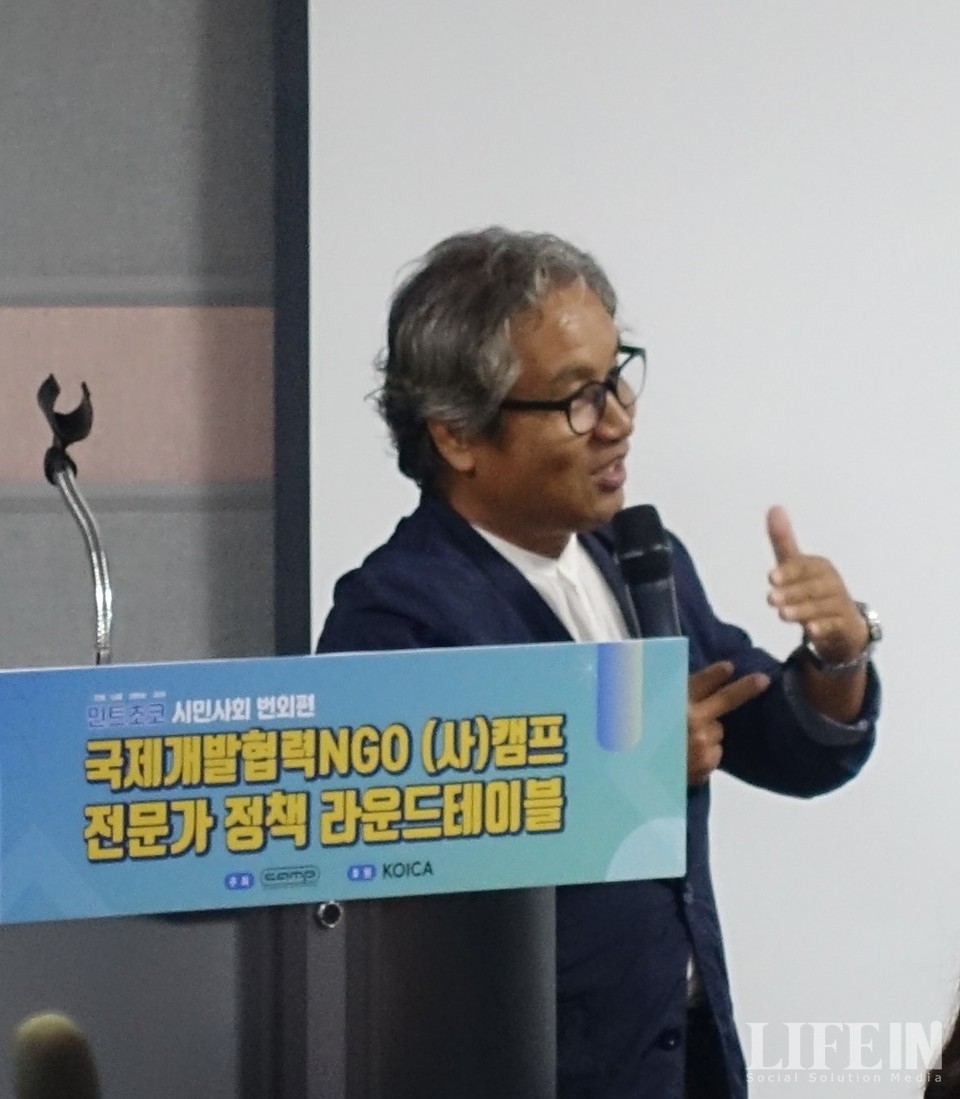 ▲ 이철용 대표. ⓒ라이프인