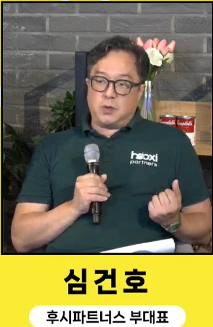 ⓒ온라인 화면 갈무리