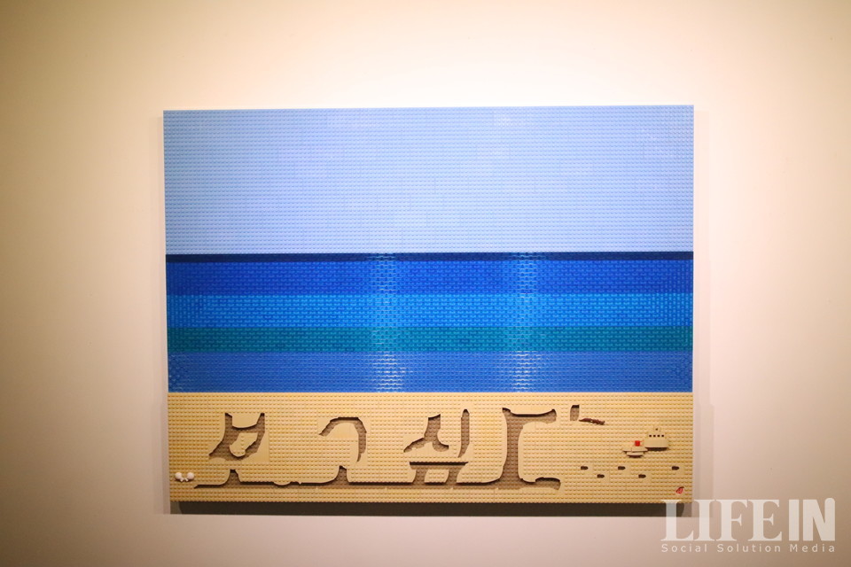 ▲ 그리움에 관한 작품. ⓒ라이프인