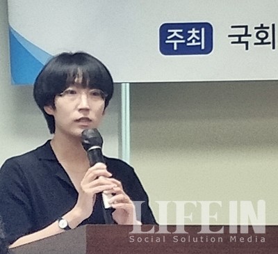 ▲ 장혜영 국회의원.