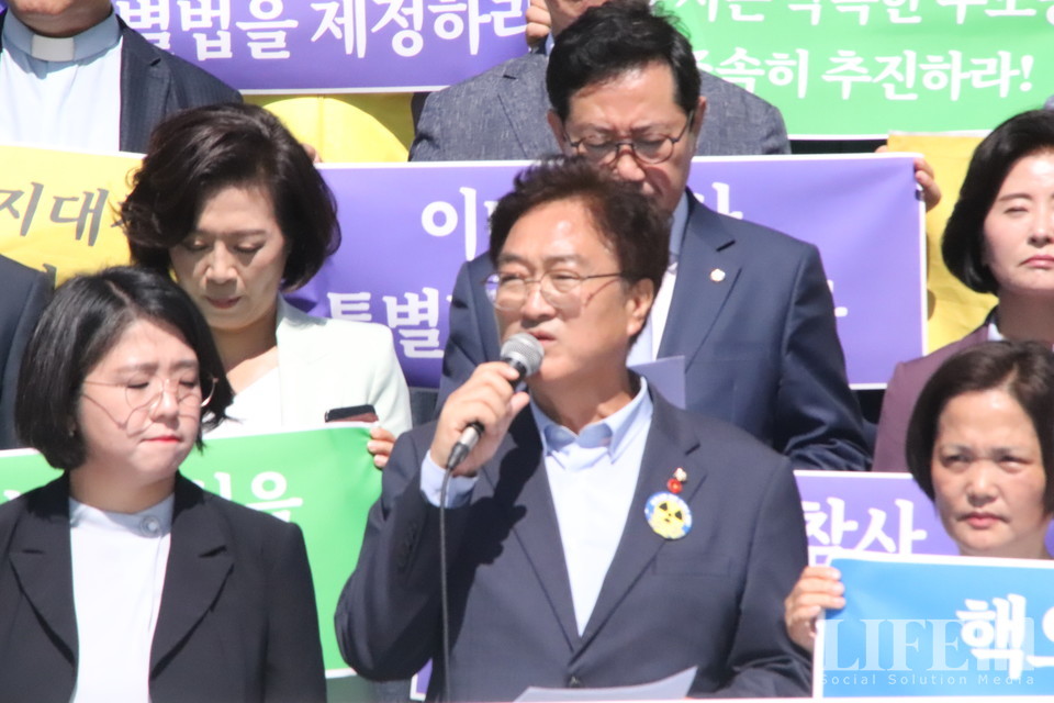 ▲ 우원식 국회의원(더불어민주당, 국회 생명안전포럼 대표). ⓒ라이프인