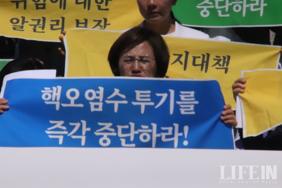 ▲ 강은미 정의당 원내대변인. ⓒ라이프인