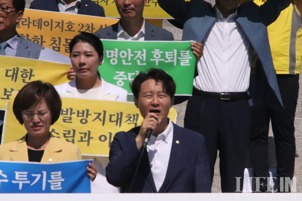 ▲ 이탄희 국회 생명안전포럼 연구책임의원(더불어민주당). ⓒ라이프인