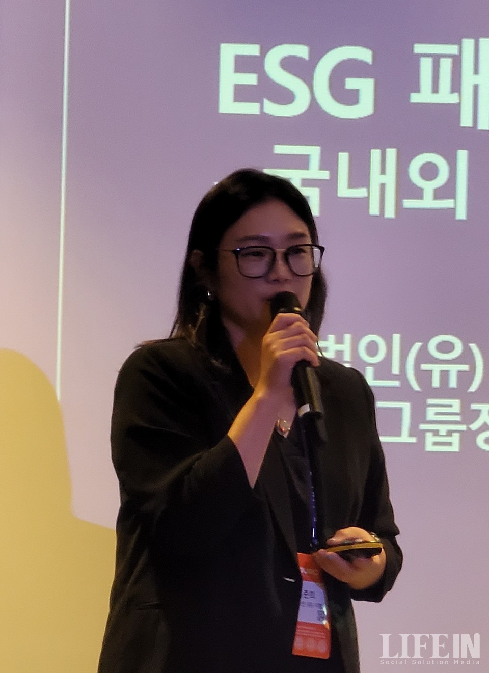 ▲ 이준희 그룹장. ⓒ라이프인