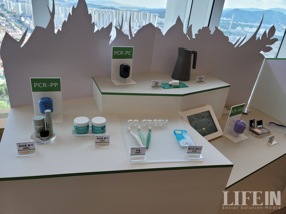 ▲ 에코시드 원료를 사용한 제품군. ⓒ라이프인