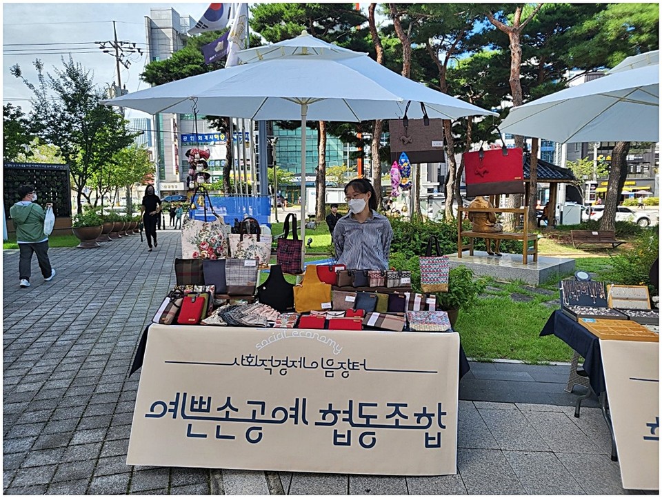 ▲ 이음장터에 참여.