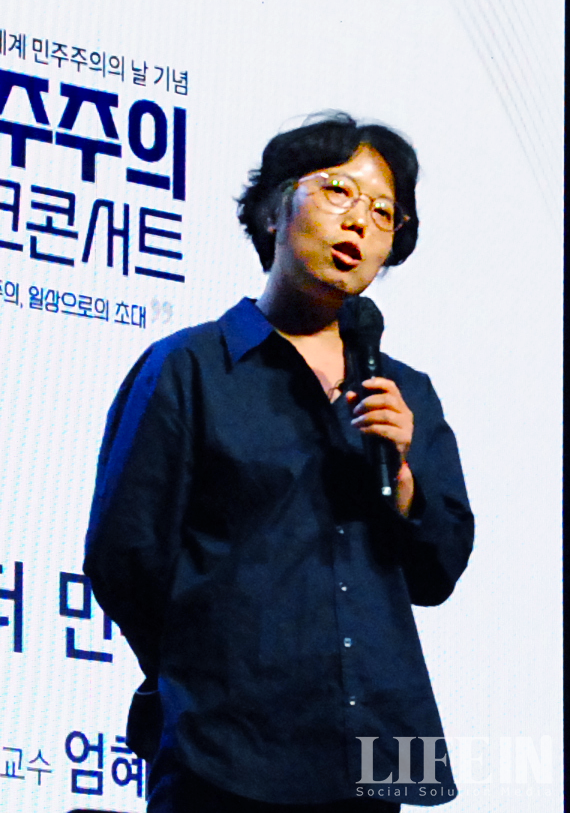 ▲ 엄혜진 경희대학교 후마니타스칼리지 교수. ⓒ라이프인