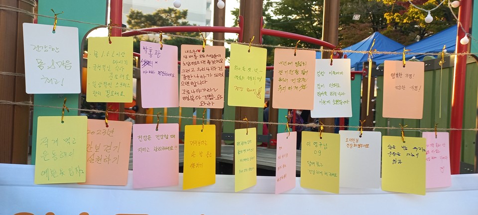 ⓒ민들레의료복지사회적협동조합