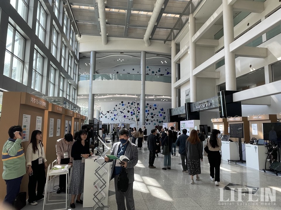 ▲ '2023 경기도 ESG FESTA'가 5일 경기도경제과학진흥원에서 개최됐다. ⓒ라이프인