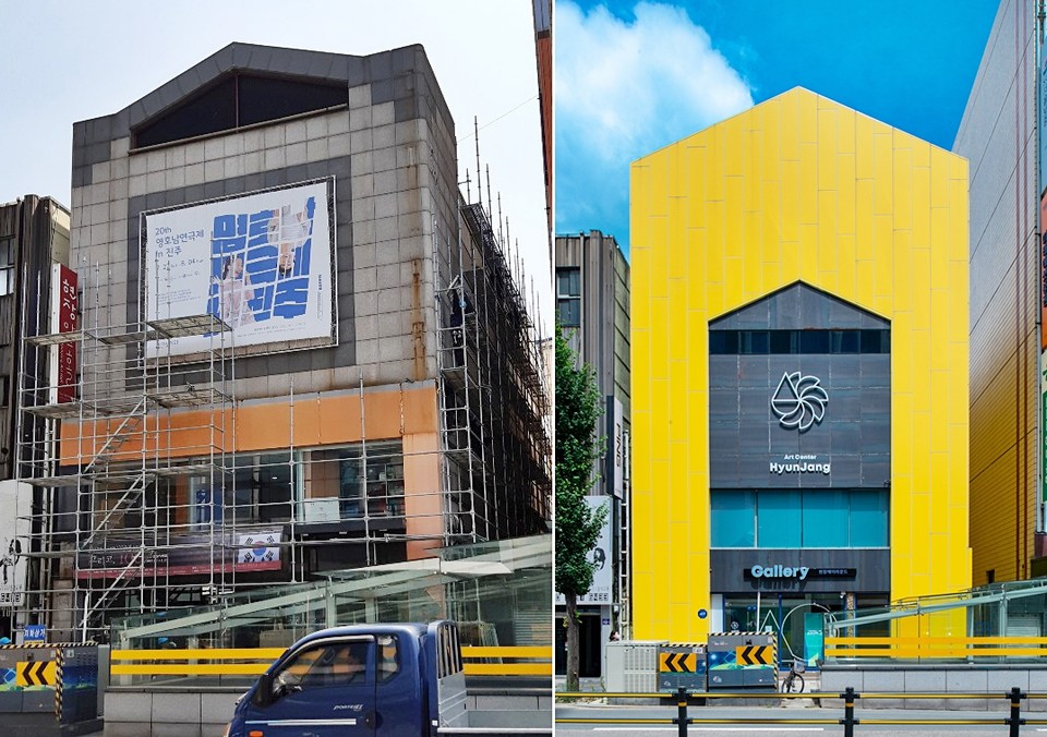 ▲ 지역자산화 전과 후. ⓒ(사)극단현장