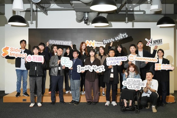 ⓒ브라이언임팩트