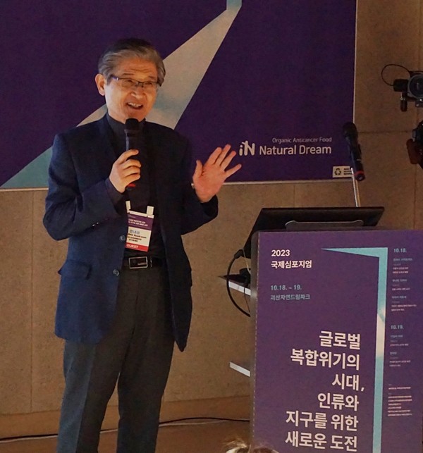 ▲ 정내권 前UN기후변화대사. (보다 나은 미래를 위한 반기문재단 이사)