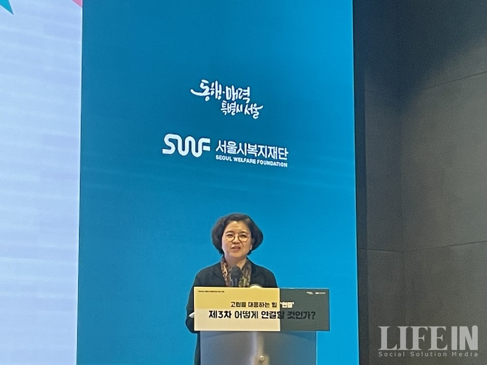 ▲ 장미나 더 서로이음 대표. ⓒ라이프인