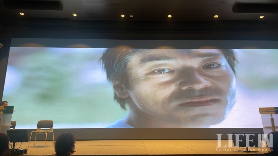 ▲ 서울시 사회적고립 연결 포럼에서 봉준호 감독의 영화 '흔들리는 도쿄'를 시청했다. ⓒ