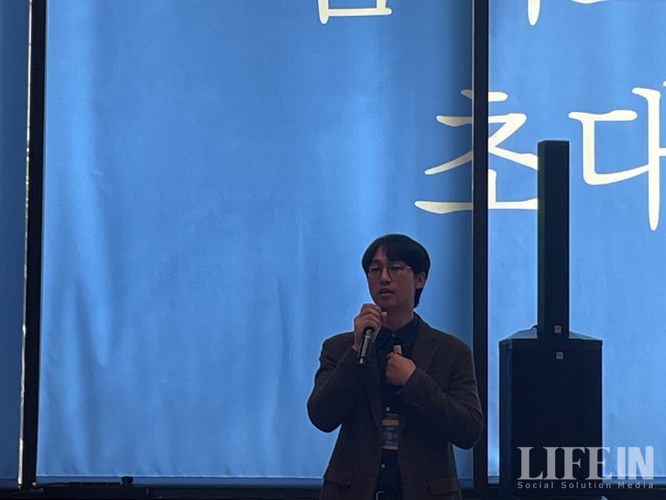 ▲ 신봉국 알브이핀 대표. ⓒ라이프인