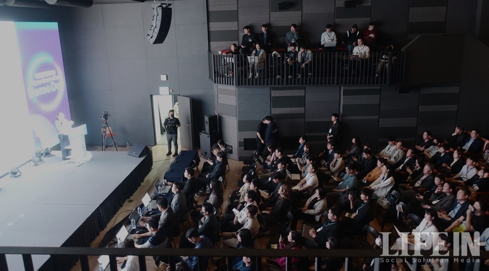 ▲ IMPACT DIVE 2023 현장. ⓒ라이프인