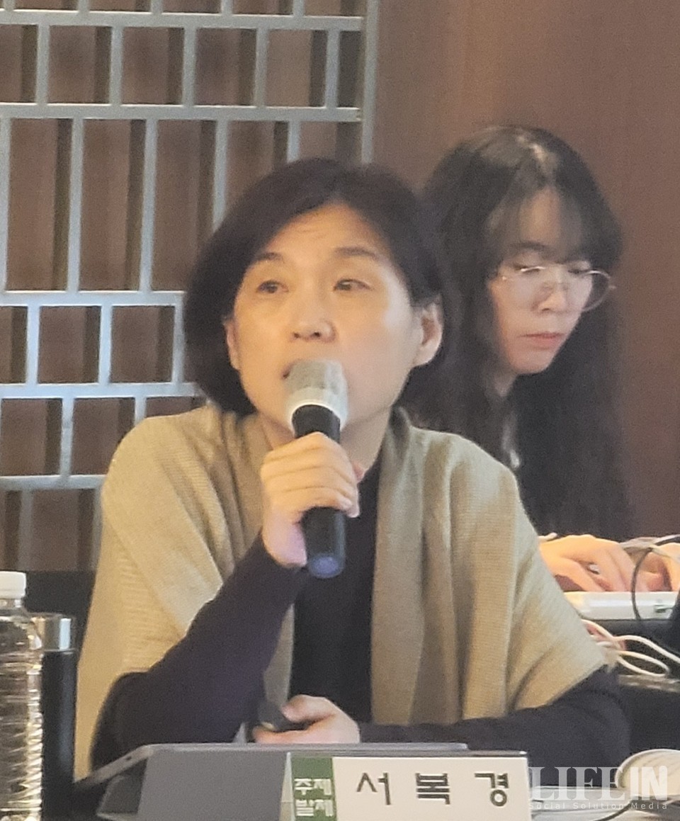 ▲ 서복경 대표. ⓒ라이프인