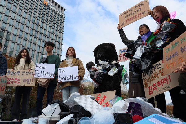 ⓒ한국환경회의