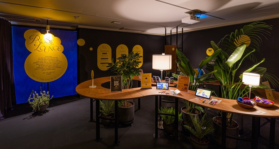 ▲ 마루콜렉트 4차 팝업 '쉼 라운지' 내부 전경. ⓒ아산나눔재단