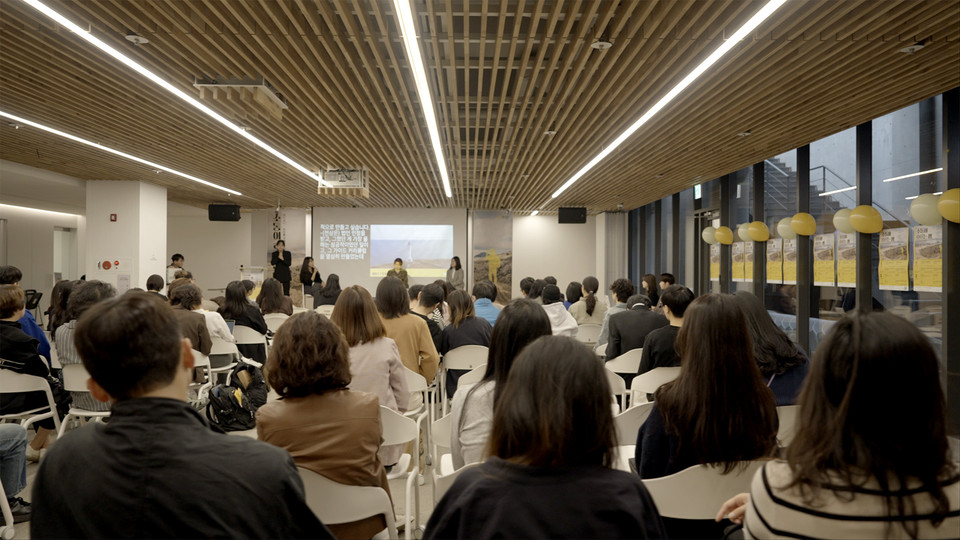 ⓒ에이유디 사회적협동조합