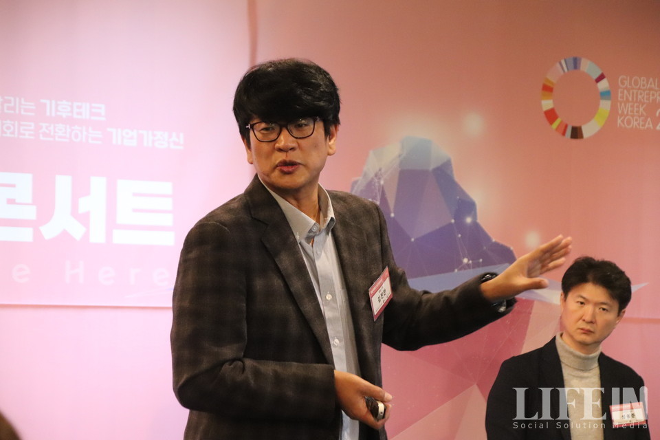 ▲ 김진만 MBC PD. ⓒ라이프인